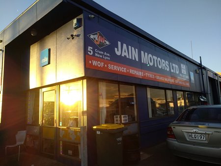 Jain Motors Shop